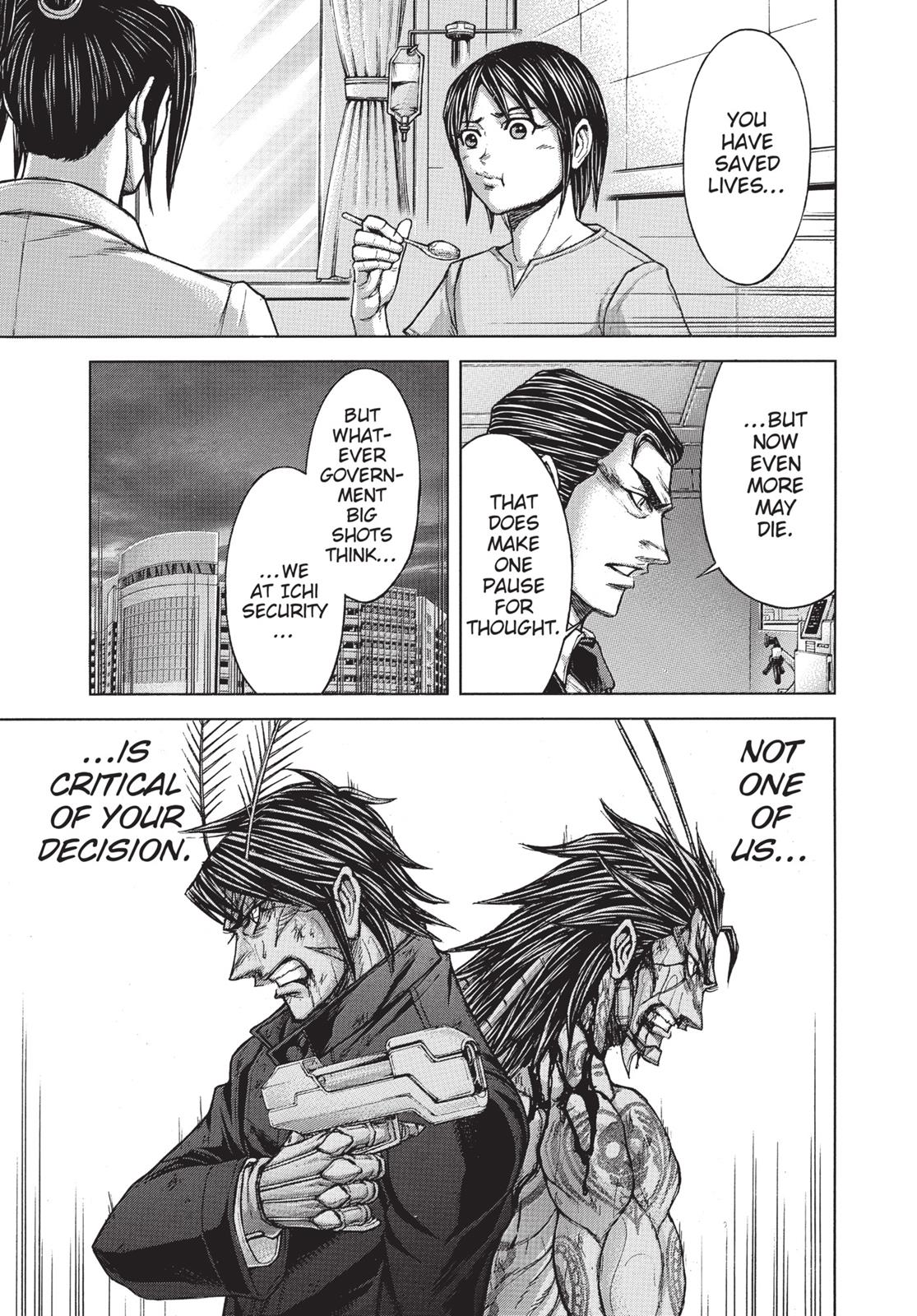 Terra Formars Chapter 172.7 page 4 - 
