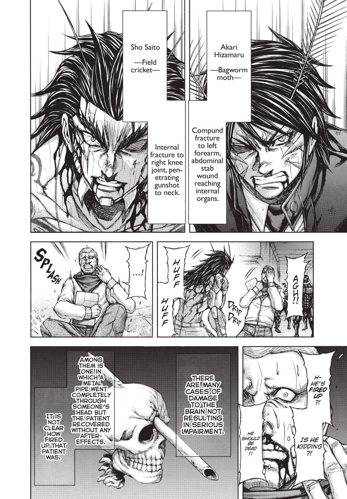 Terra Formars Chapter 172.7 page 5 - 