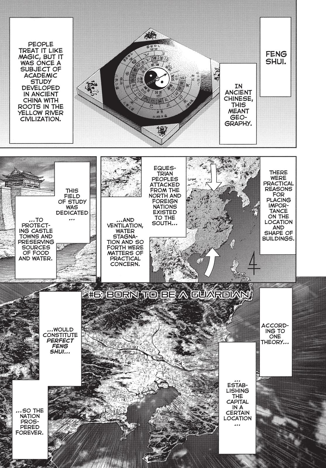 Terra Formars Chapter 172.8 page 2 - 