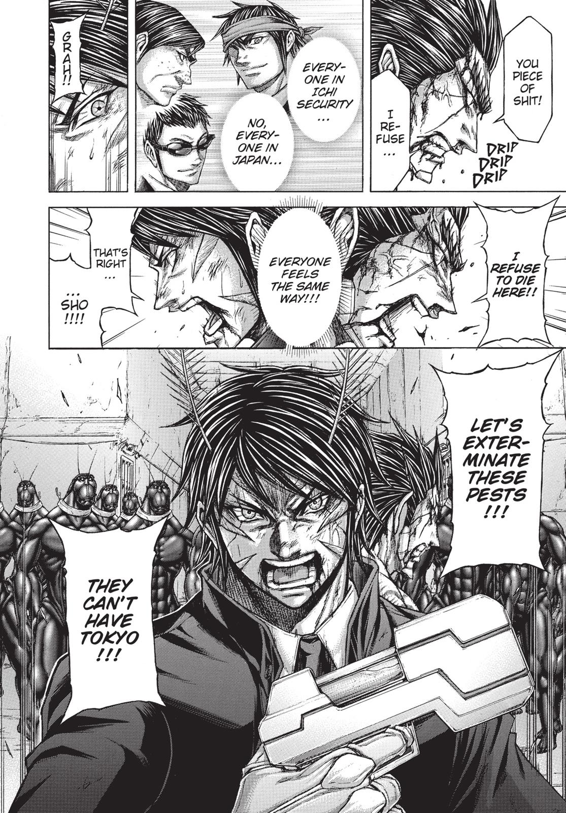 Terra Formars Chapter 172.8 page 19 - 