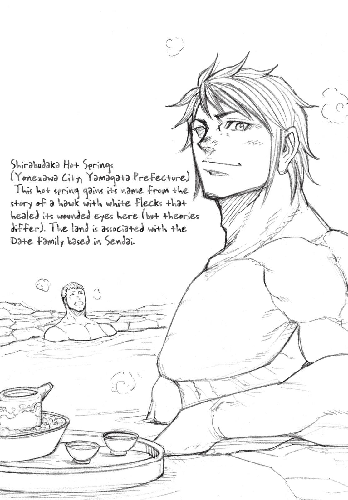 Terra Formars Chapter 172.8 page 20 - 