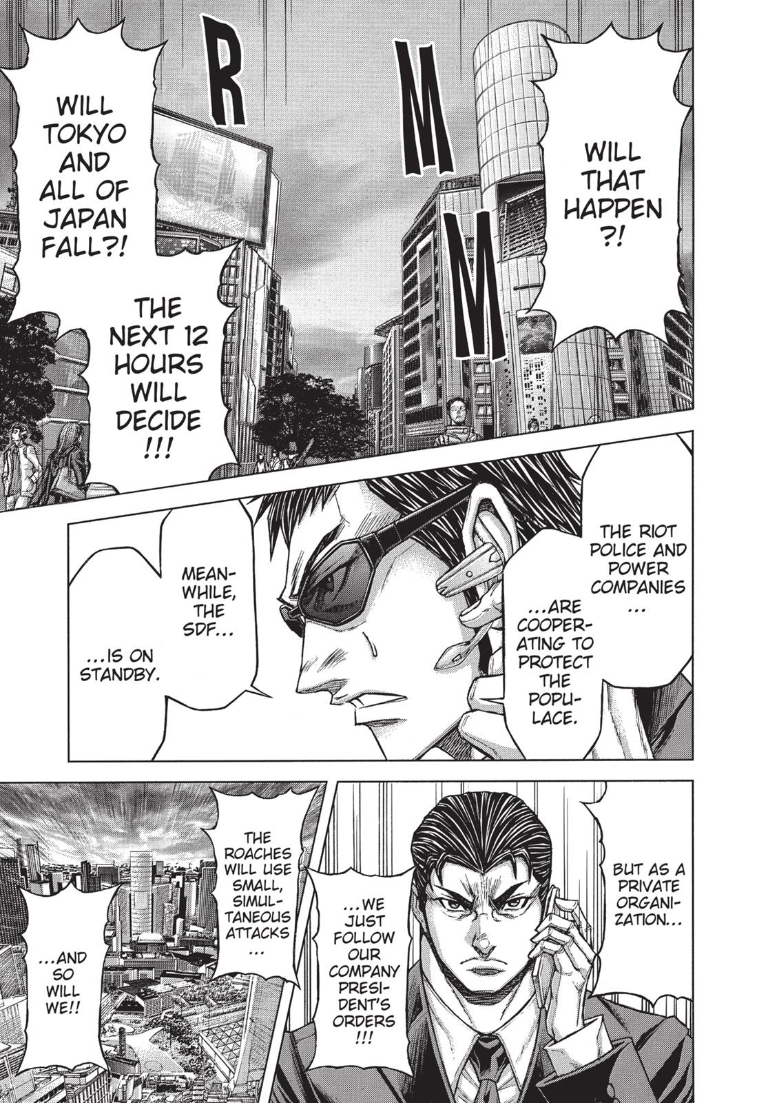 Terra Formars Chapter 172.8 page 6 - 