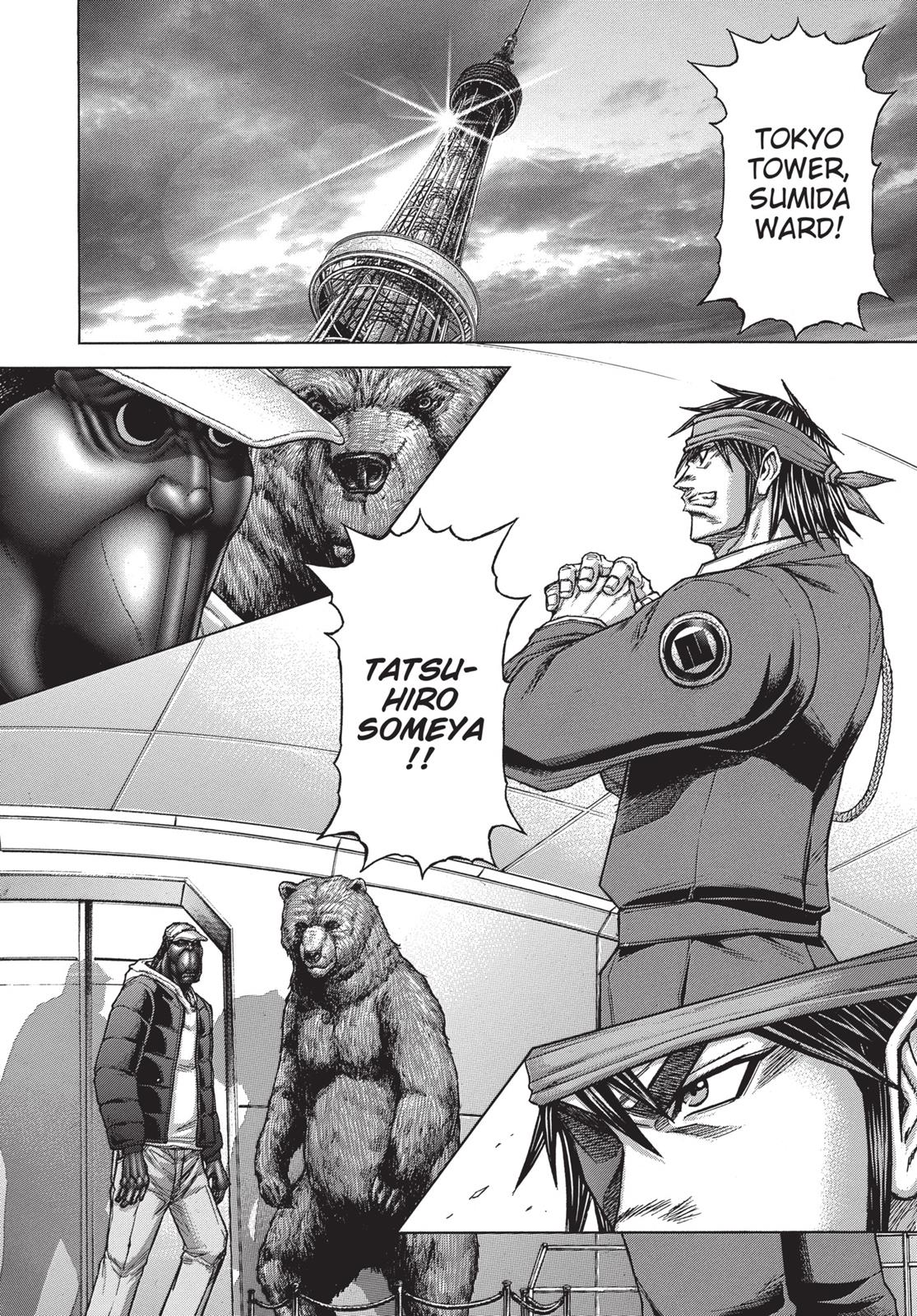 Terra Formars Chapter 172.8 page 7 - 