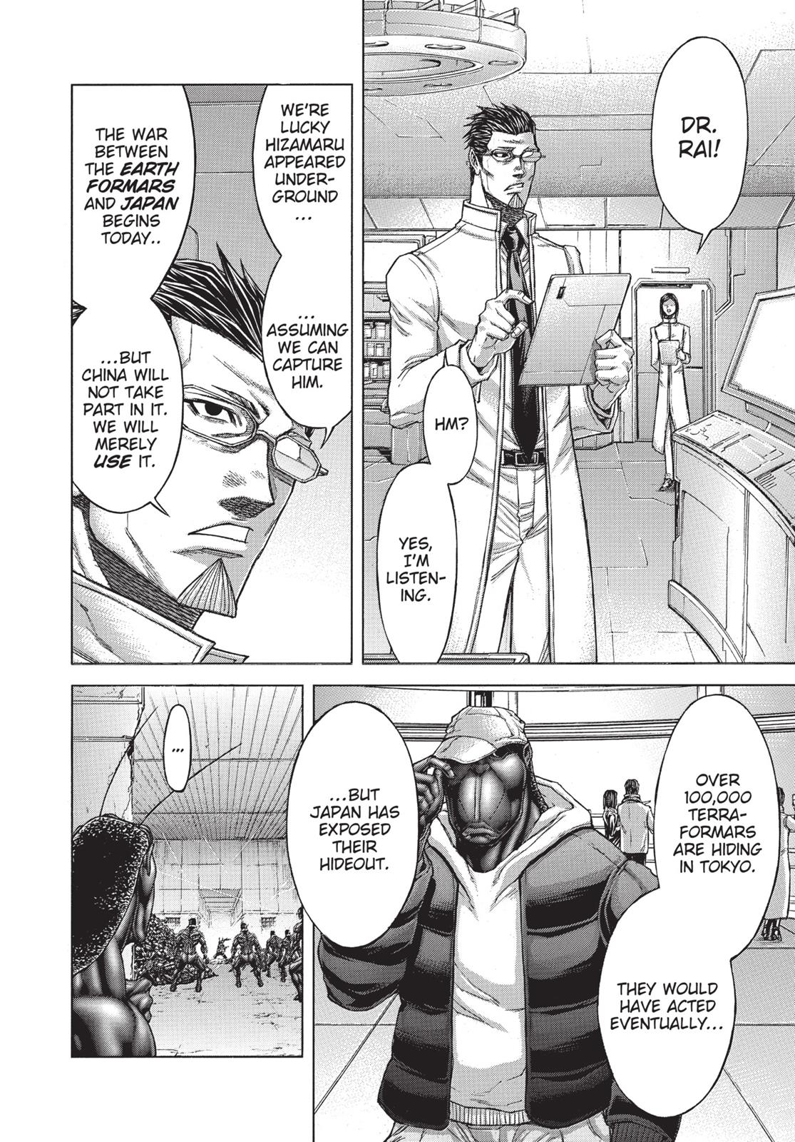 Terra Formars Chapter 172.9 page 12 - 