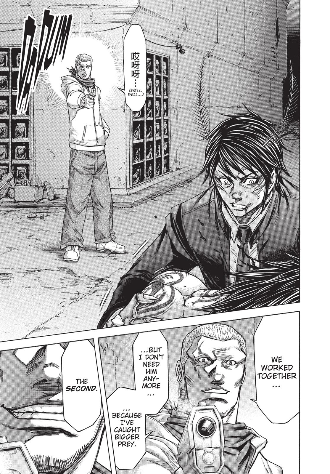 Terra Formars Chapter 173.1 page 13 - 