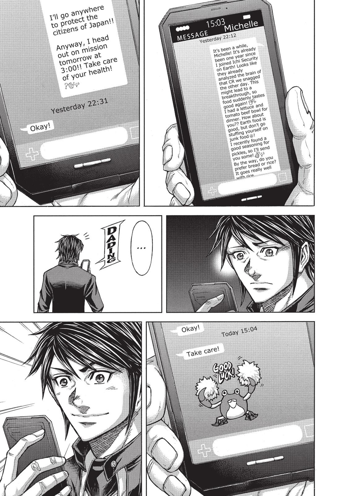 Terra Formars Chapter 173.3 page 8 - 