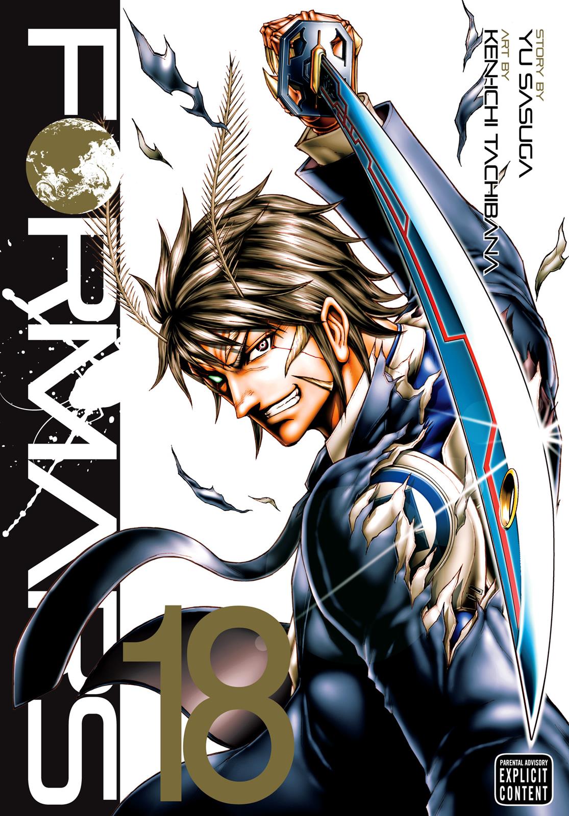 Terra Formars Chapter 173.4 page 1 - 