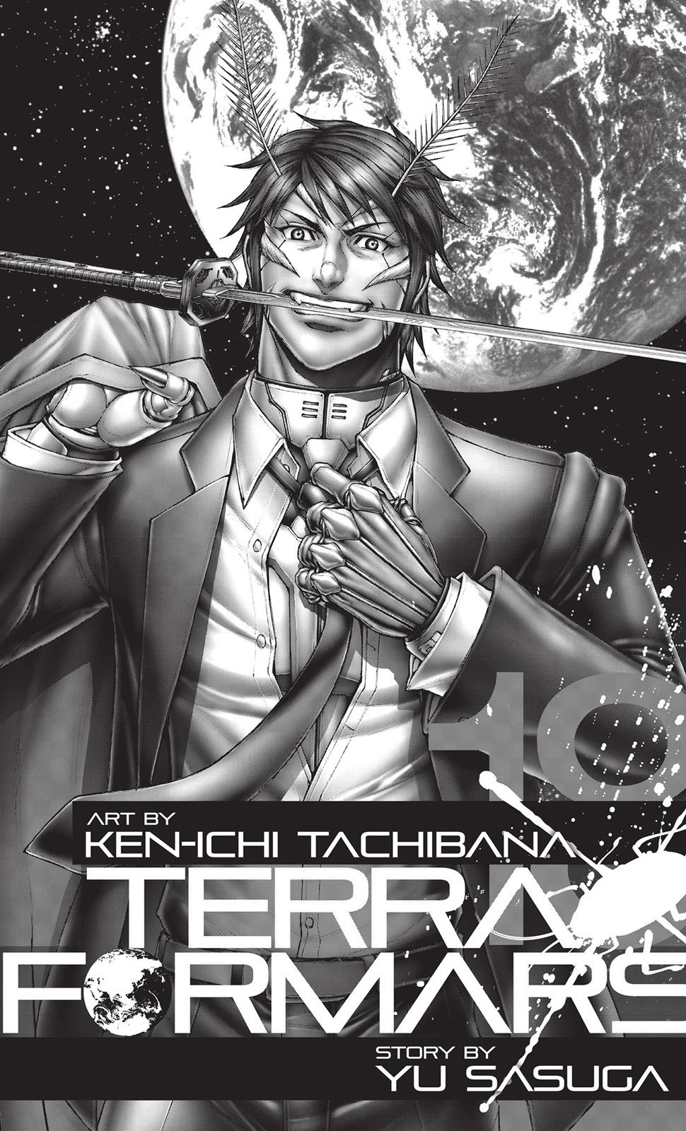 Terra Formars Chapter 173.4 page 2 - 