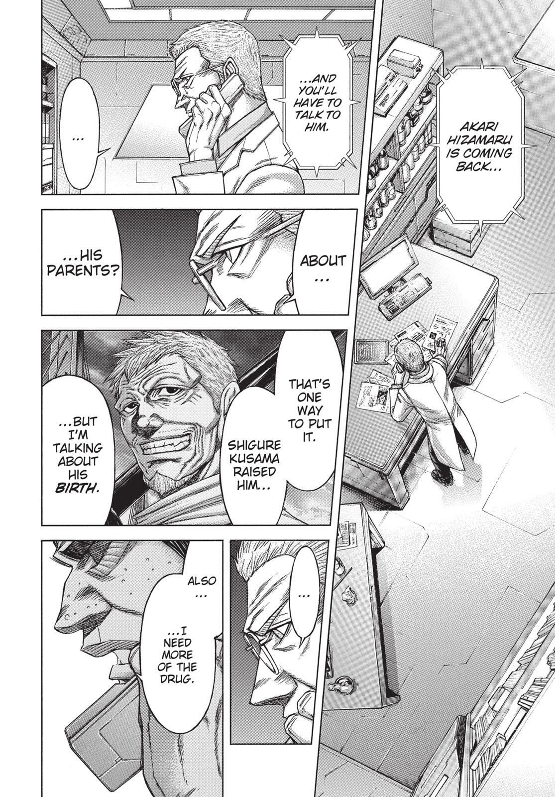 Terra Formars Chapter 173.5 page 1 - 