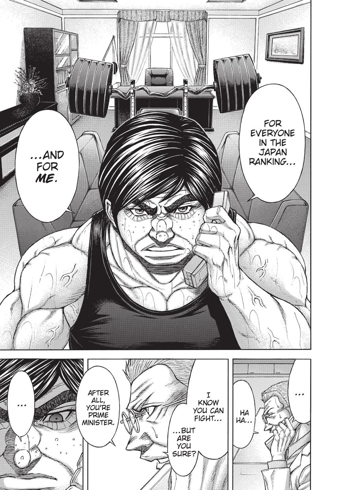 Terra Formars Chapter 173.5 page 2 - 