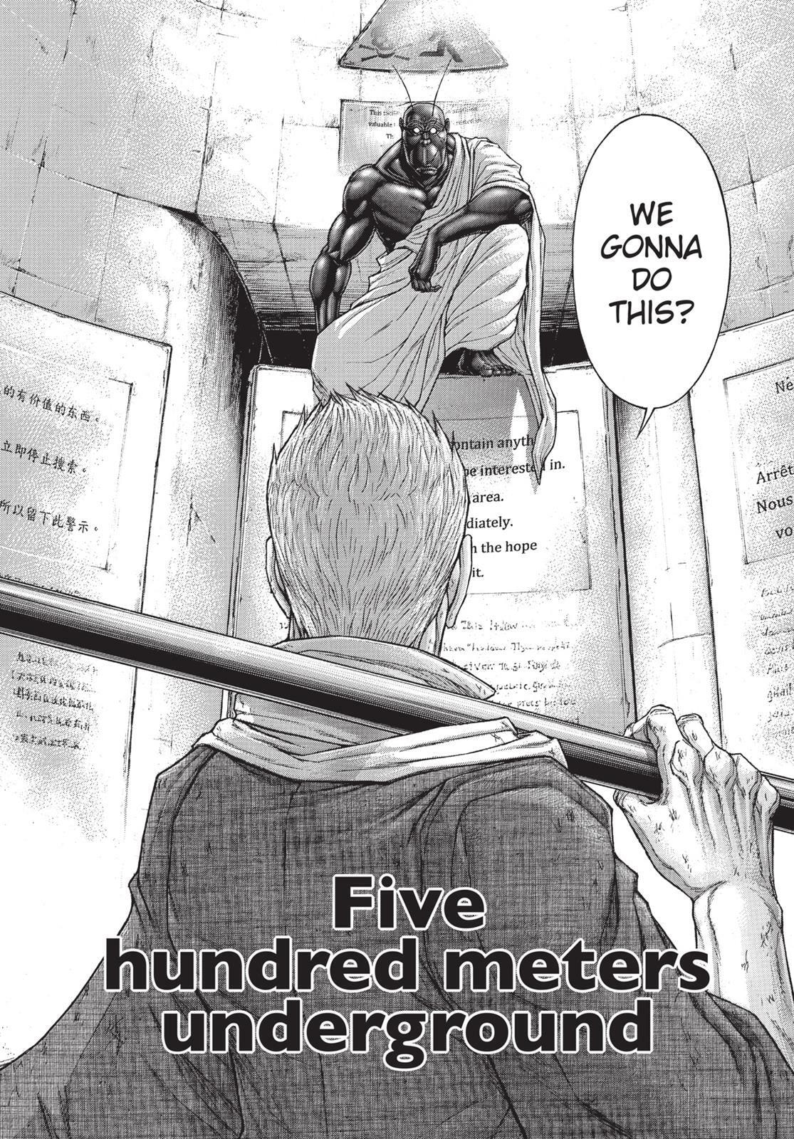 Terra Formars Chapter 173.5 page 4 - 