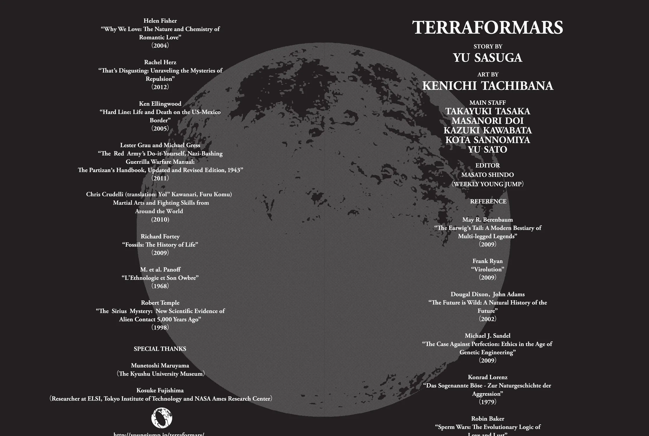 Terra Formars Chapter 173 page 17 - 