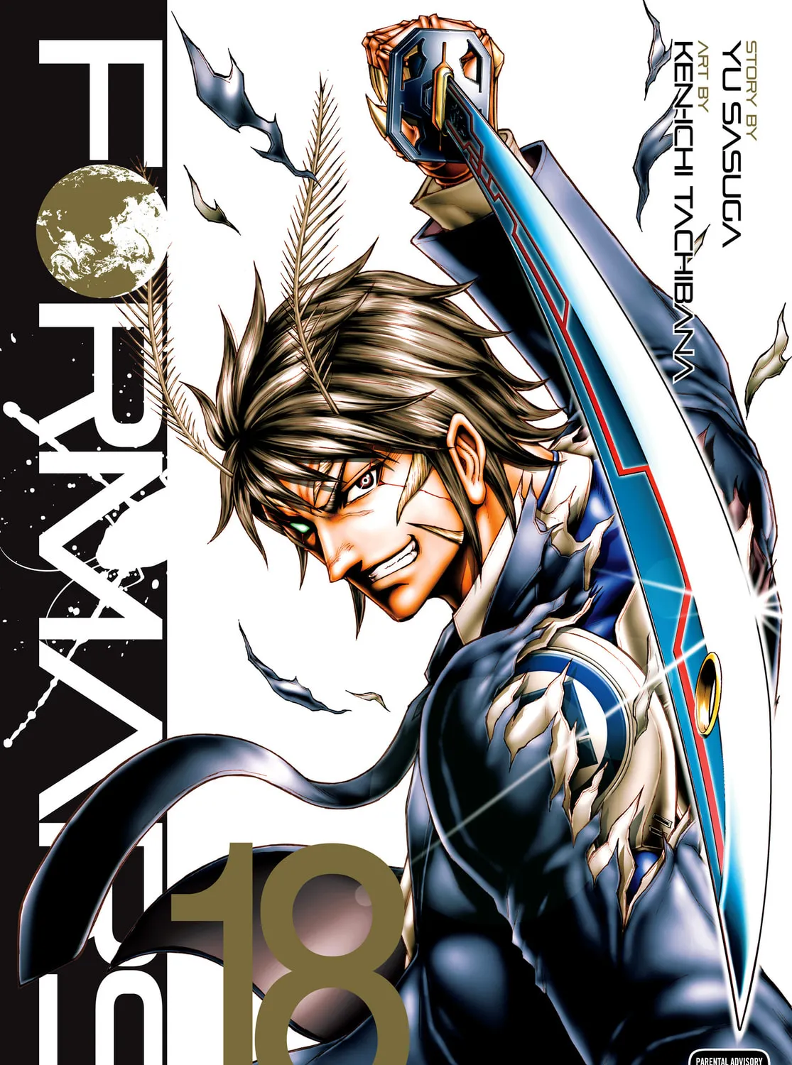 Terra Formars Chapter 174 page 1 - 