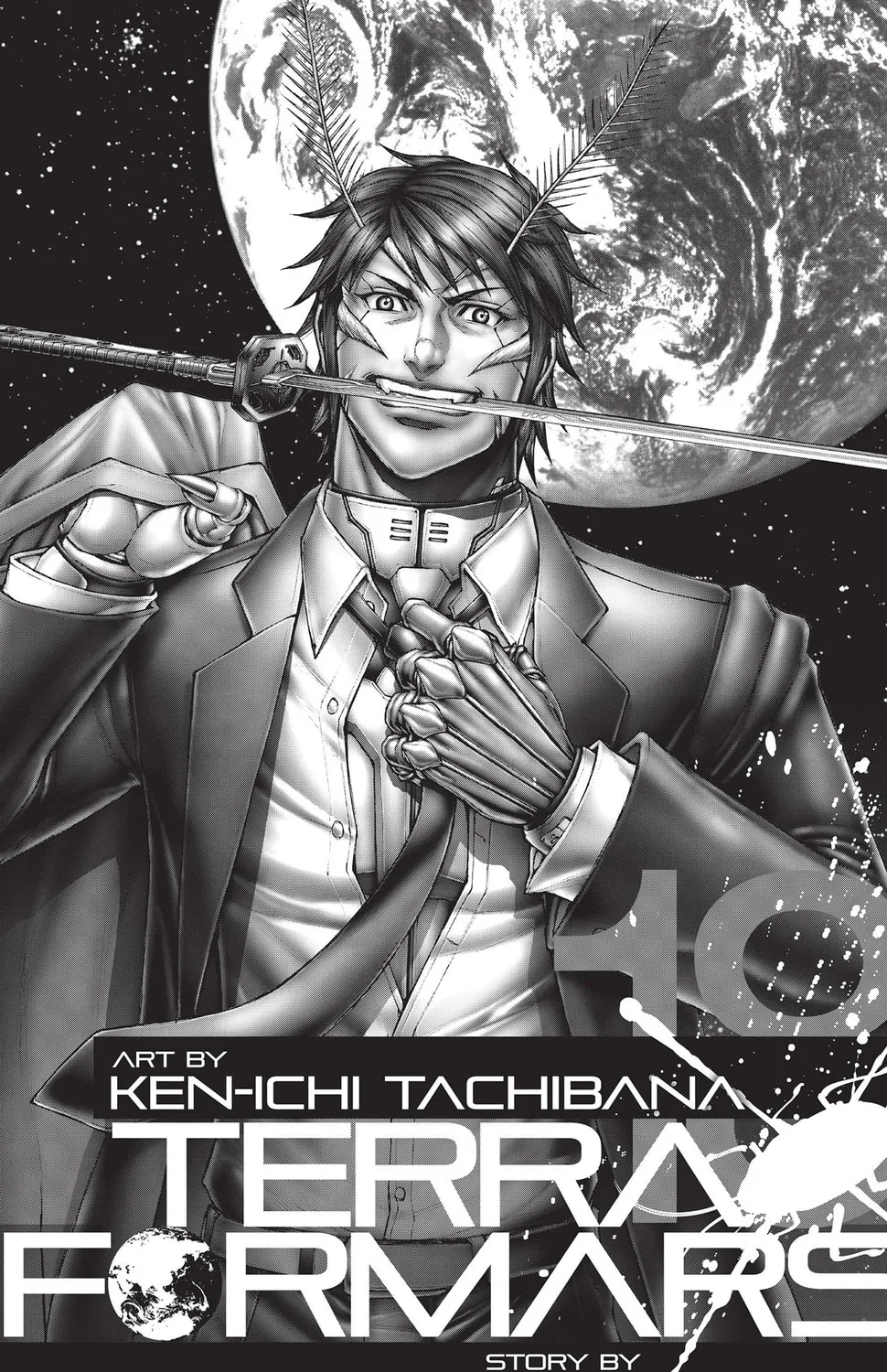 Terra Formars Chapter 174 page 3 - 