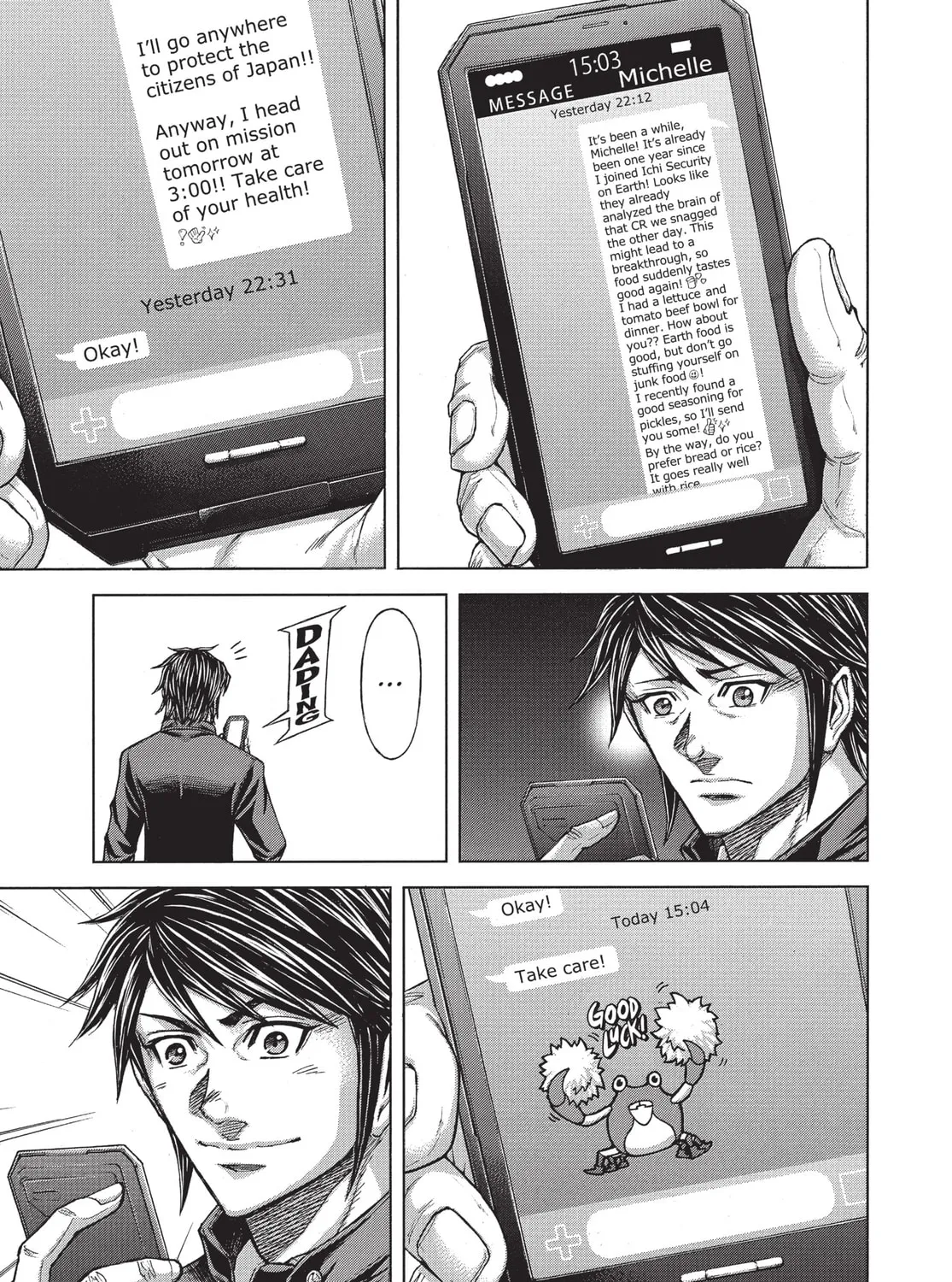 Terra Formars Chapter 175 page 15 - 