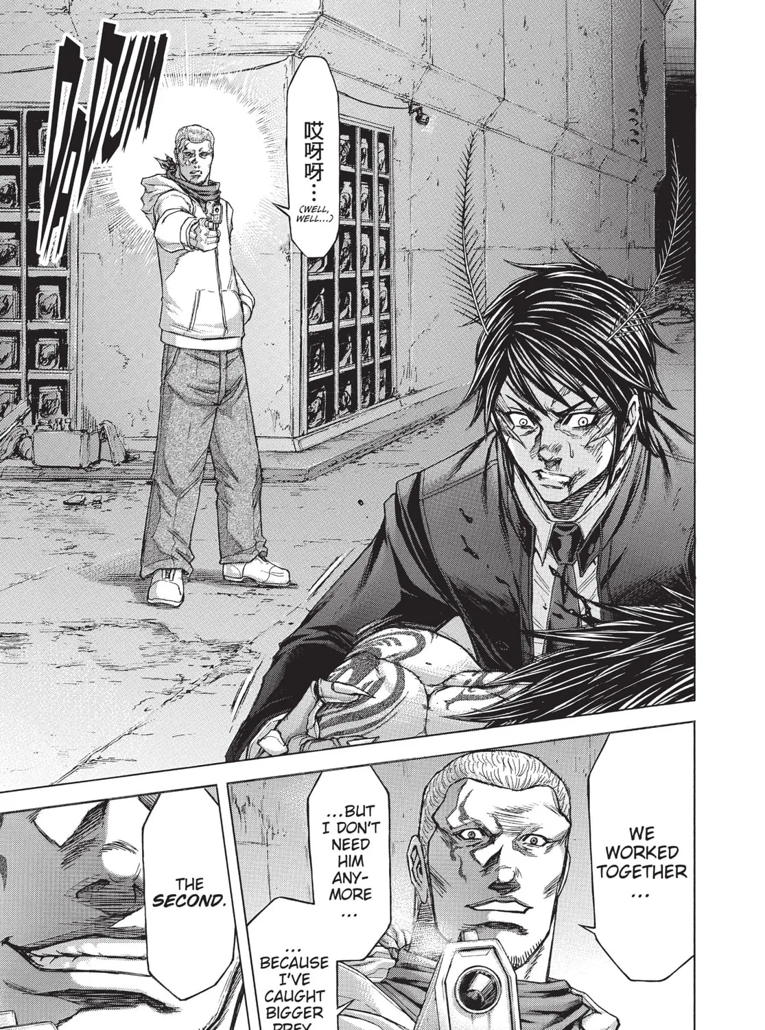 Terra Formars Chapter 177 page 25 - 