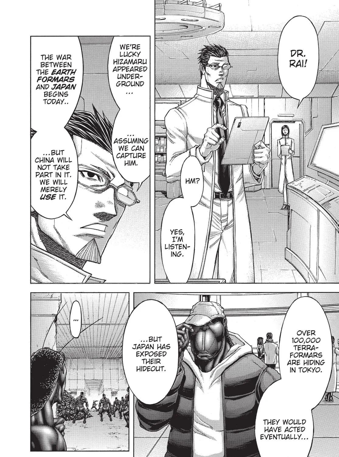 Terra Formars Chapter 178 page 23 - 