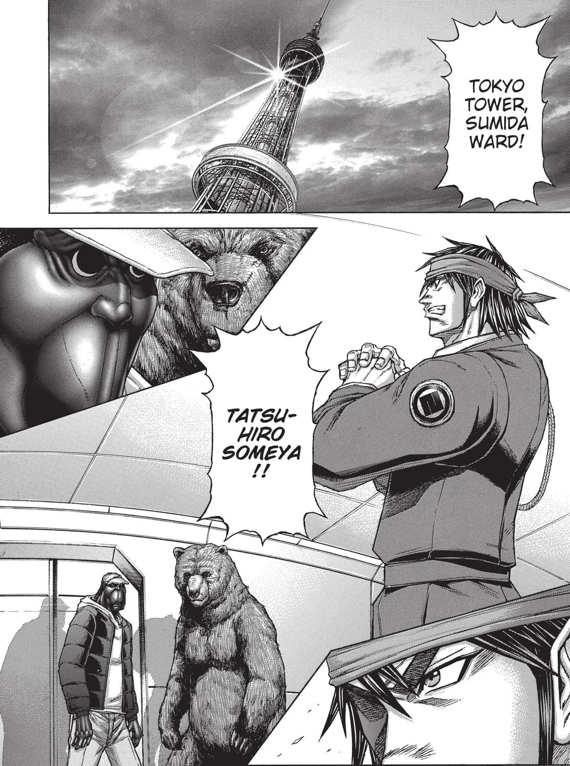 Terra Formars Chapter 179 page 13 - 