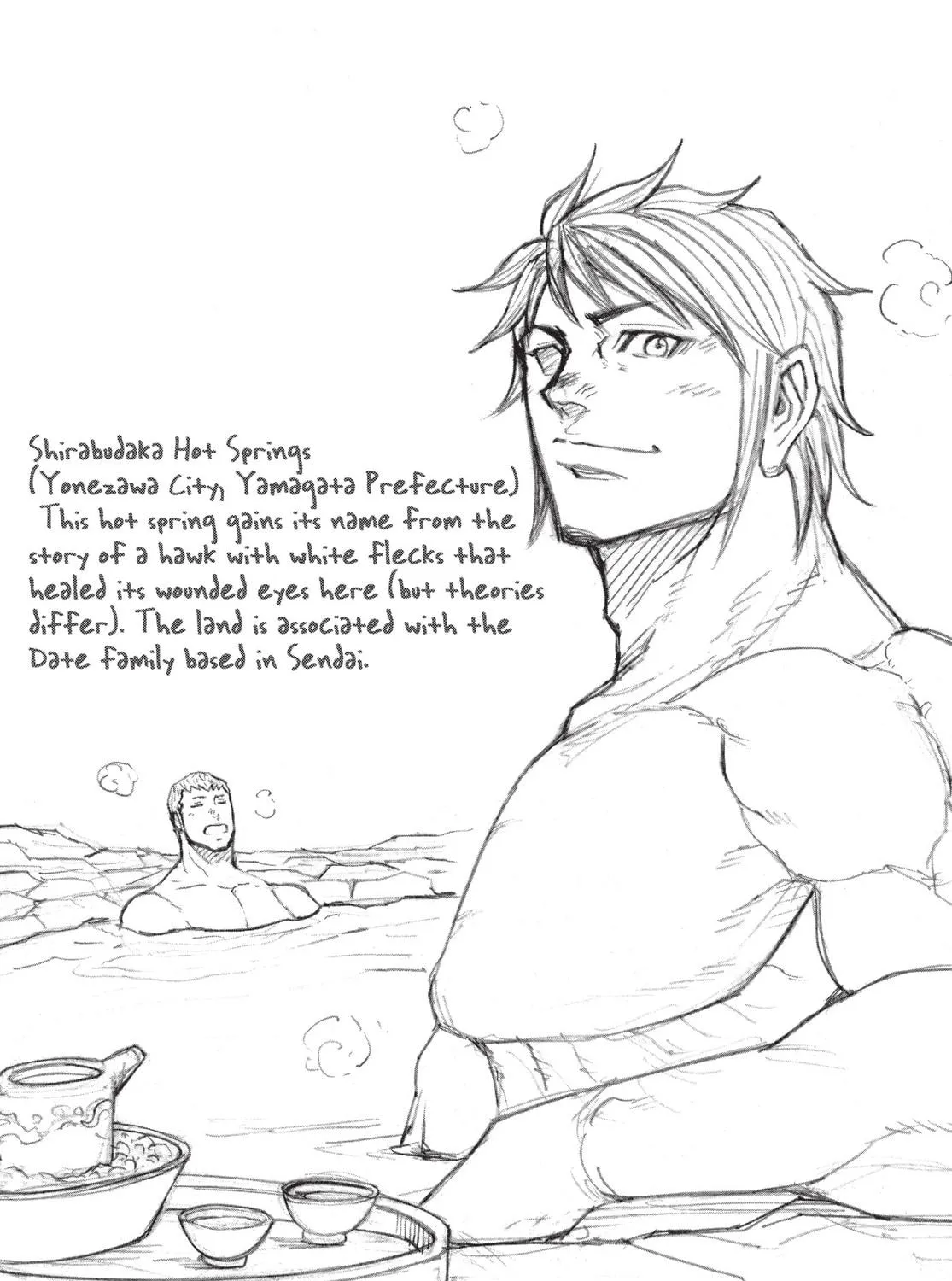 Terra Formars Chapter 179 page 39 - 