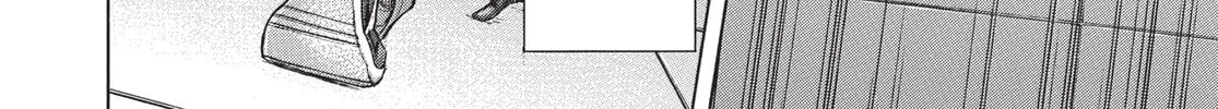 Terra Formars Chapter 182 page 26 - 