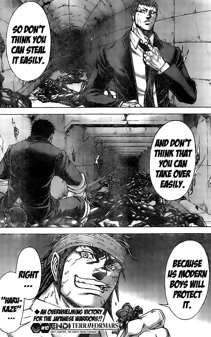 Terra Formars Chapter 183.1 page 17 - 