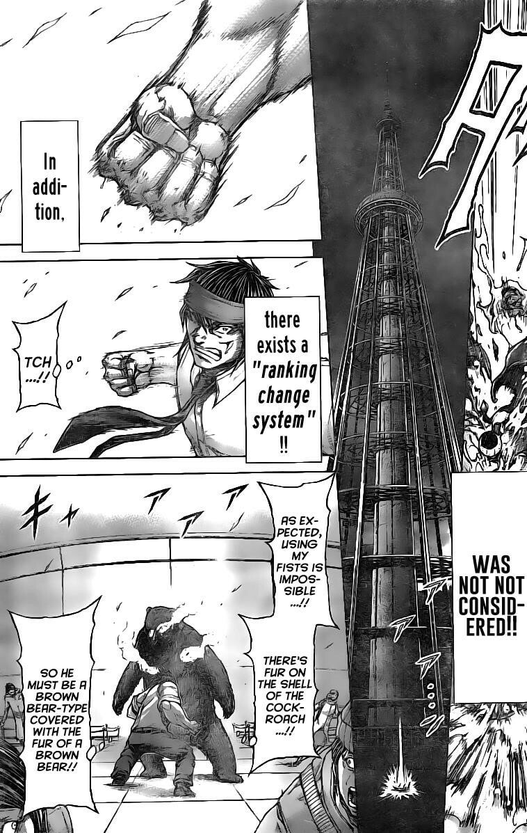 Terra Formars Chapter 183.1 page 3 - 