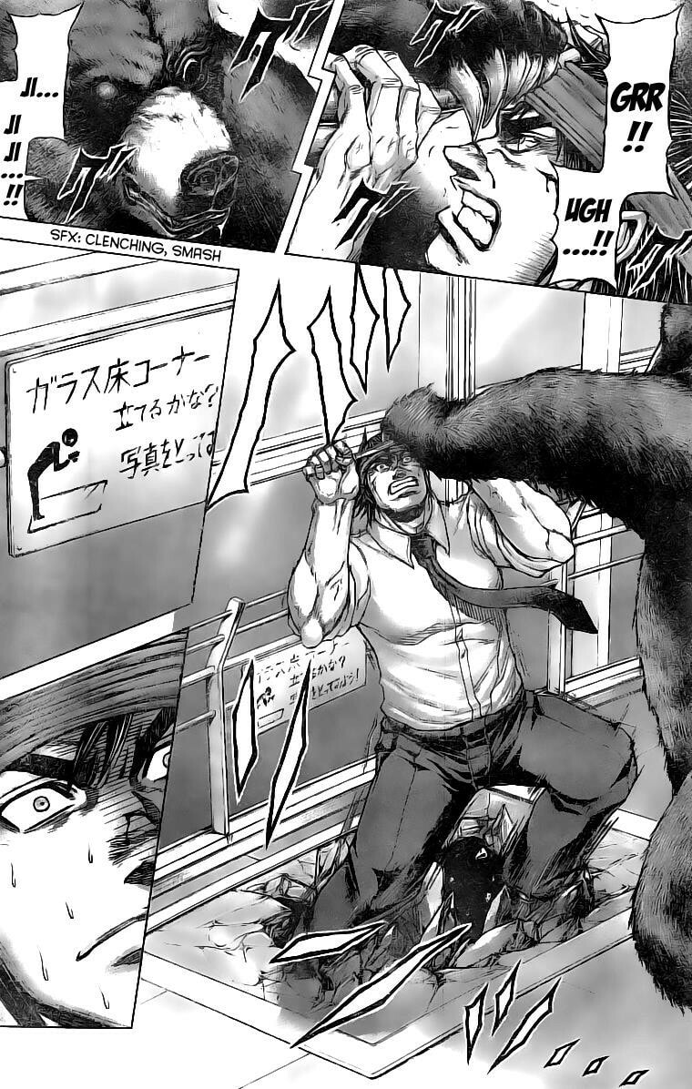 Terra Formars Chapter 183.1 page 6 - 