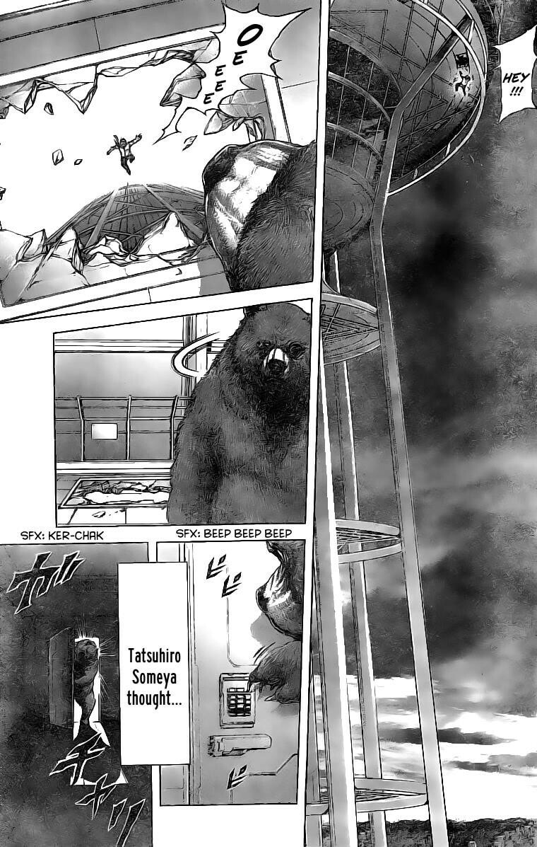 Terra Formars Chapter 183.1 page 7 - 