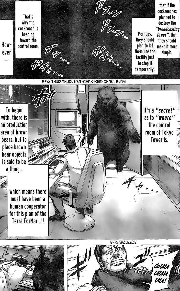 Terra Formars Chapter 183.1 page 8 - 