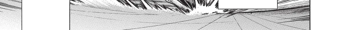Terra Formars Chapter 183 page 2 - 