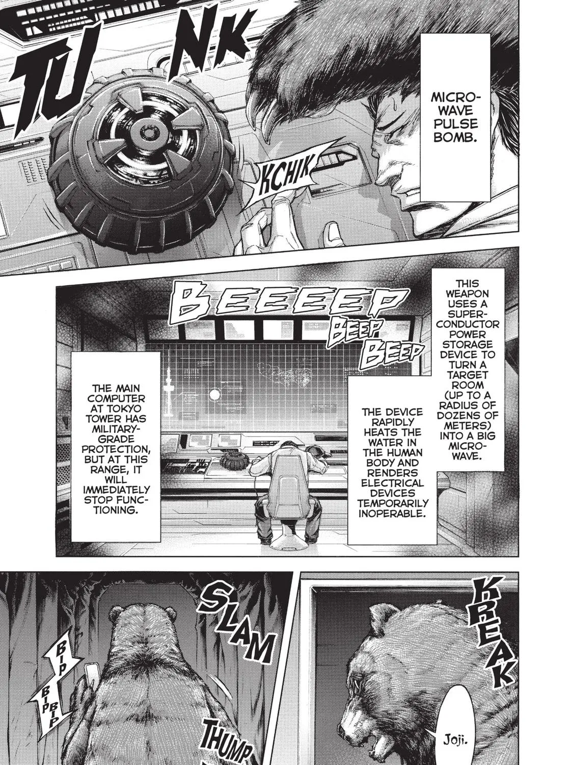 Terra Formars Chapter 183 page 17 - 