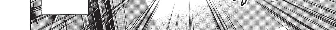 Terra Formars Chapter 183 page 4 - 