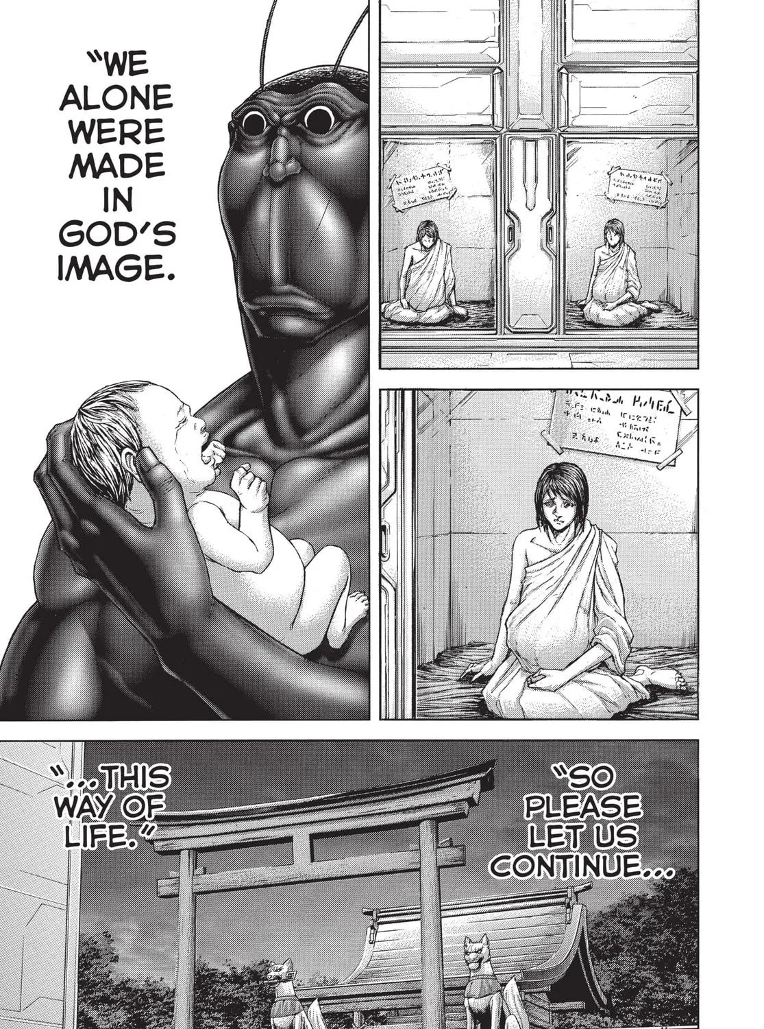 Terra Formars Chapter 184 page 23 - 