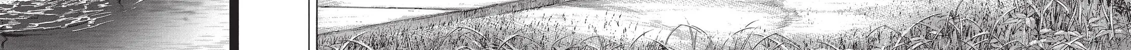 Terra Formars Chapter 184 page 4 - 