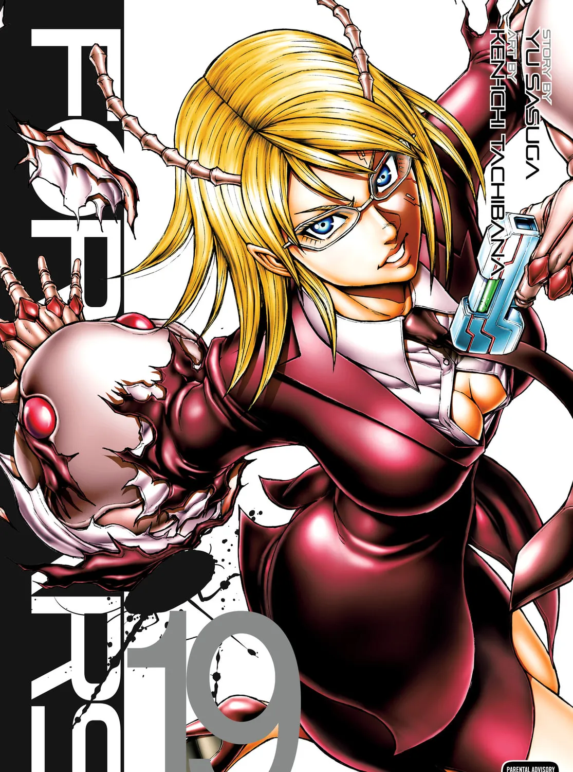 Terra Formars Chapter 185 page 1 - 