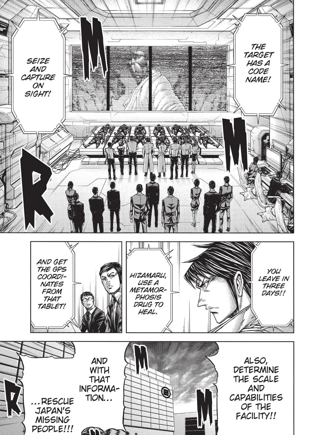 Terra Formars Chapter 186 page 17 - 
