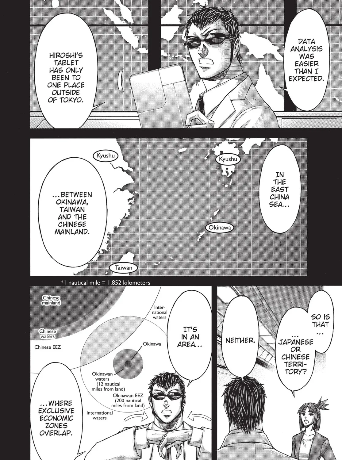 Terra Formars Chapter 186 page 21 - 