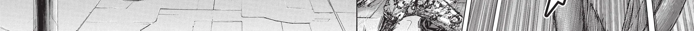 Terra Formars Chapter 186 page 30 - 