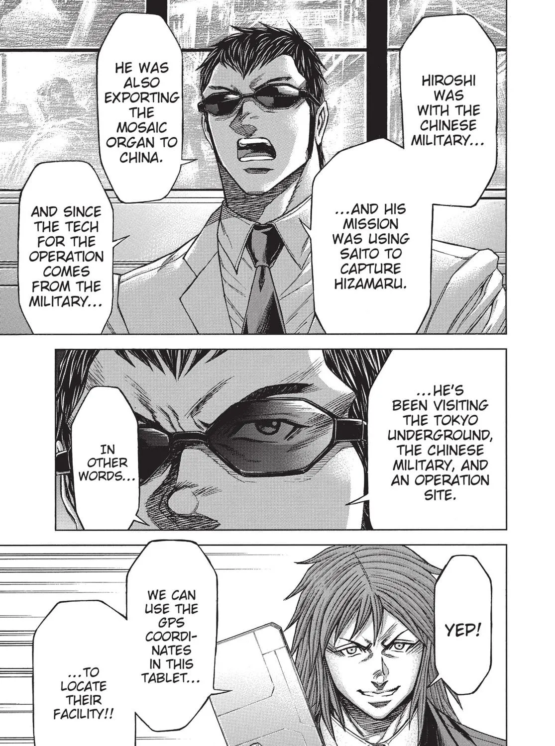 Terra Formars Chapter 186 page 9 - 