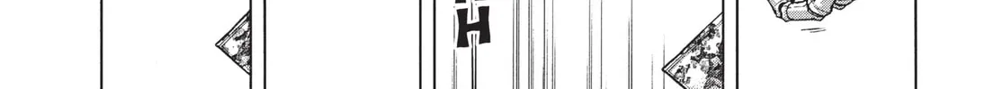 Terra Formars Chapter 187 page 32 - 