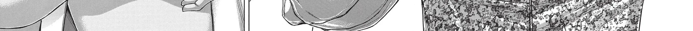 Terra Formars Chapter 188 page 16 - 