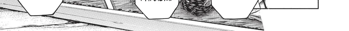 Terra Formars Chapter 189 page 28 - 