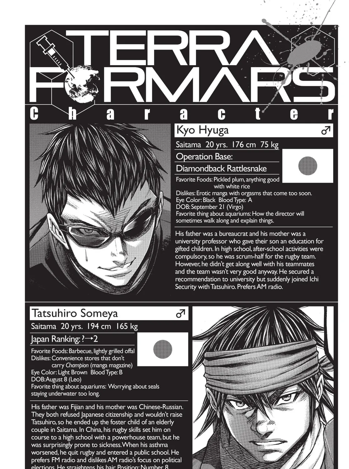 Terra Formars Chapter 190 page 31 - 