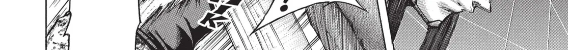 Terra Formars Chapter 191 page 16 - 