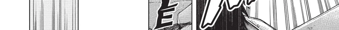 Terra Formars Chapter 191 page 4 - 