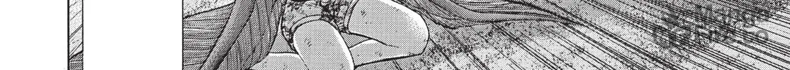 Terra Formars Chapter 194 page 20 - 