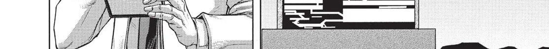 Terra Formars Chapter 195 page 14 - 