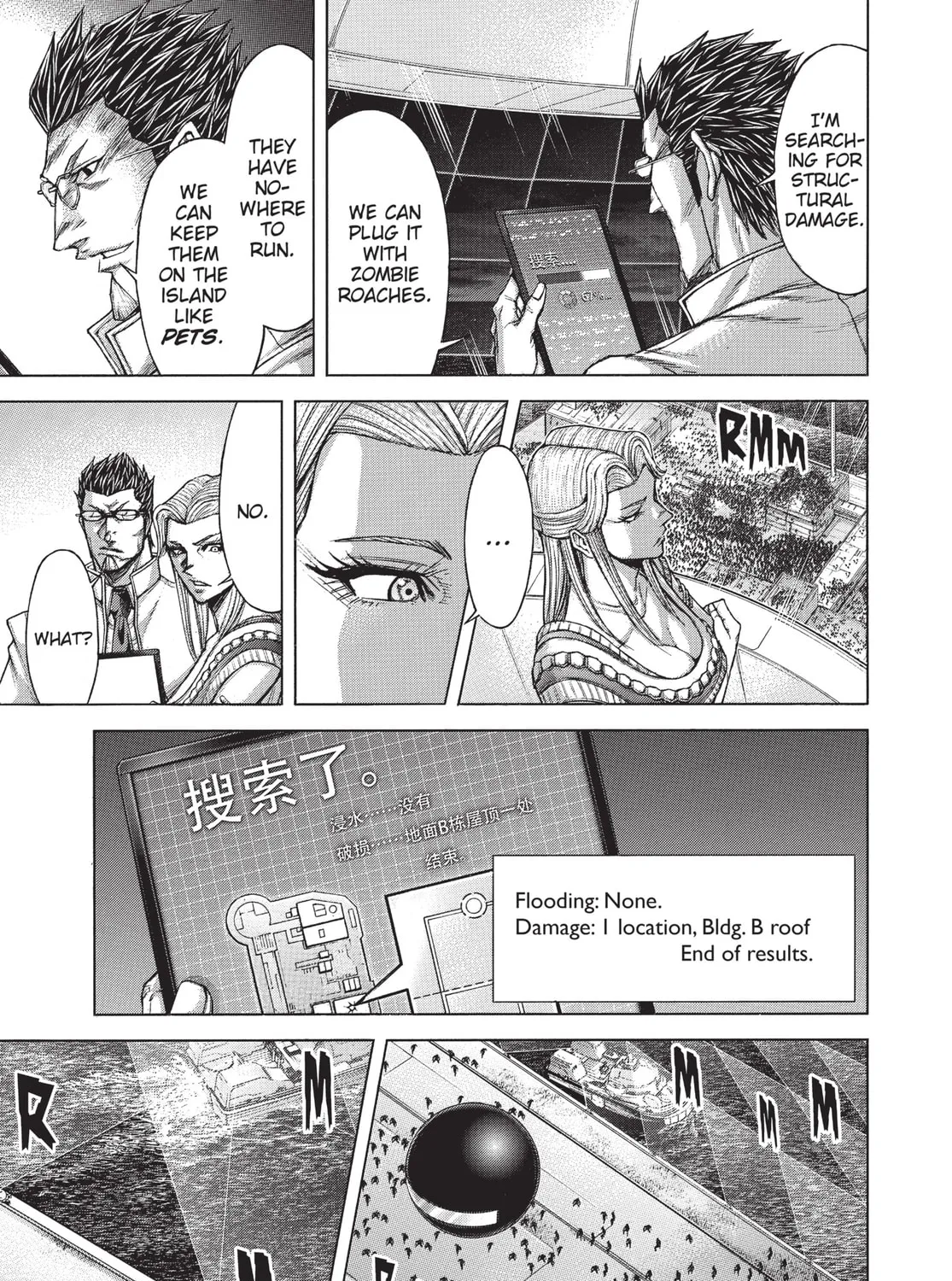 Terra Formars Chapter 195 page 15 - 