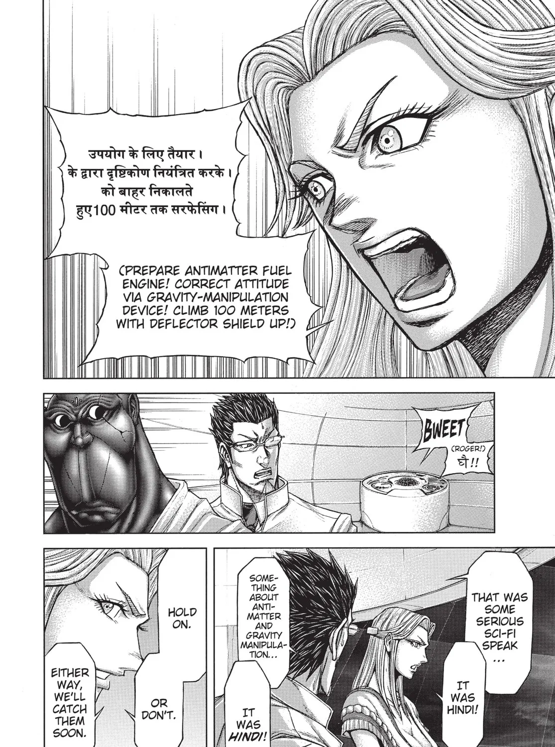 Terra Formars Chapter 195 page 27 - 