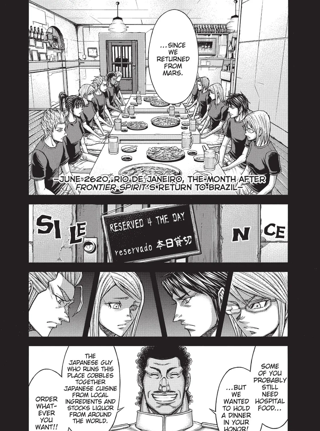 Terra Formars Chapter 198 page 3 - 